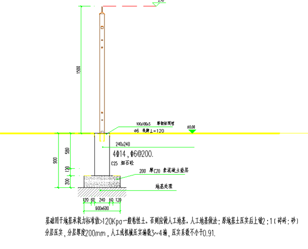 1712632110878221.png 图片7.png