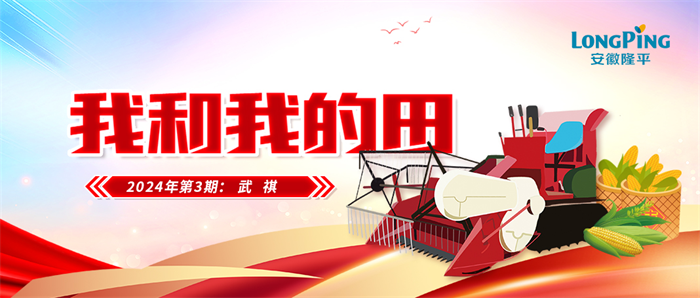 图片21.png